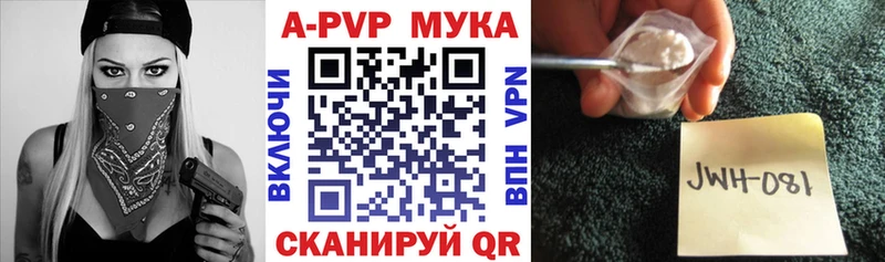 Какие есть наркотики Чегем COCAIN  АМФ  Марихуана  MDMA  СОЛЬ  ГАШИШ 