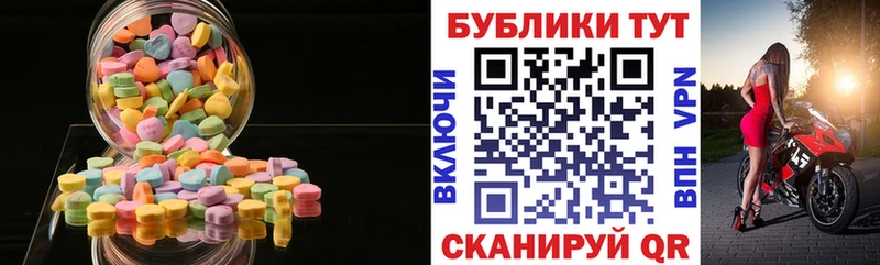 ЭКСТАЗИ бентли  Чегем 