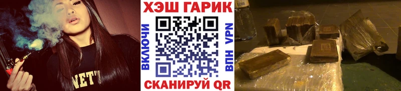 ГАШ индика сатива  Чегем 