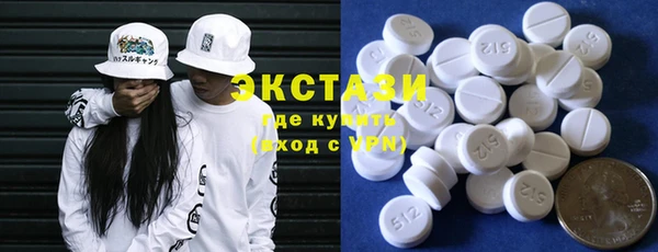apvp Горнозаводск
