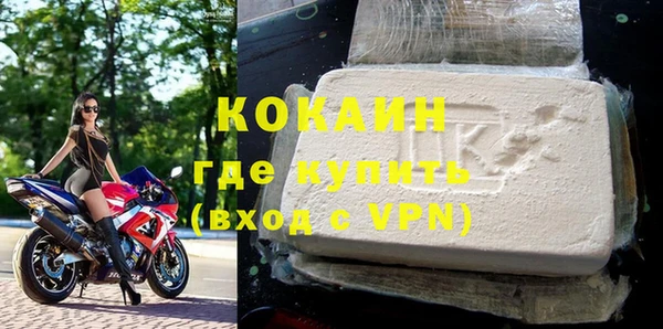 apvp Горнозаводск