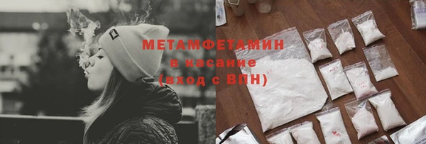 индика Горно-Алтайск