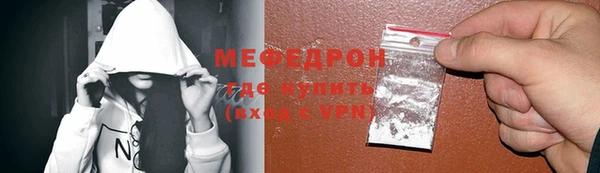 apvp Горнозаводск