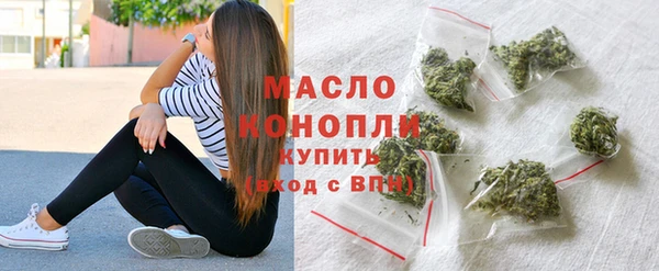 apvp Горнозаводск