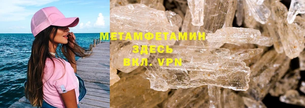 индика Горно-Алтайск