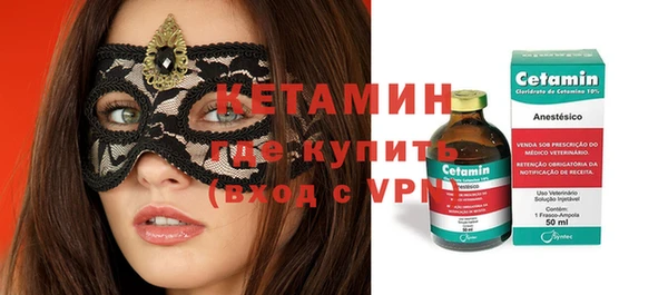 apvp Горнозаводск