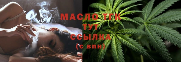 apvp Горнозаводск