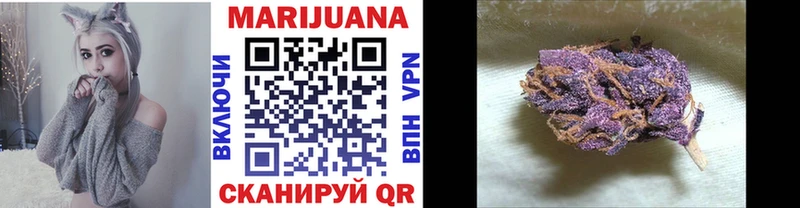 ссылка на мегу tor  Чегем  Конопля гибрид 